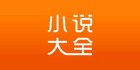 鸭脖娱乐罗志祥APP